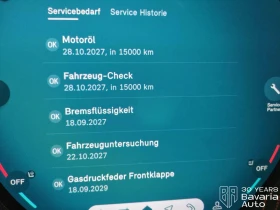 Mini Countryman D John Cooper Works Trim XL - 38700 € / 75690.62 лв. - 71679977 12