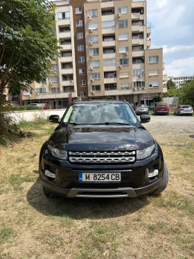 Land Rover Evoque 