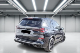 BMW X5 50e xDrive = M-Sport = �������� | Mobile.bg � ����� ������ 3