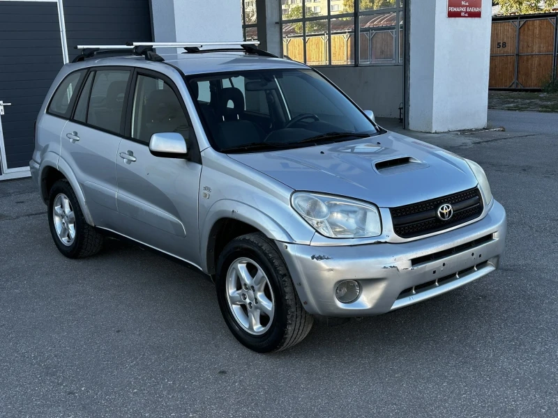 Toyota Rav4 2.0 4Х4 , снимка 3 - Автомобили и джипове - 48070201