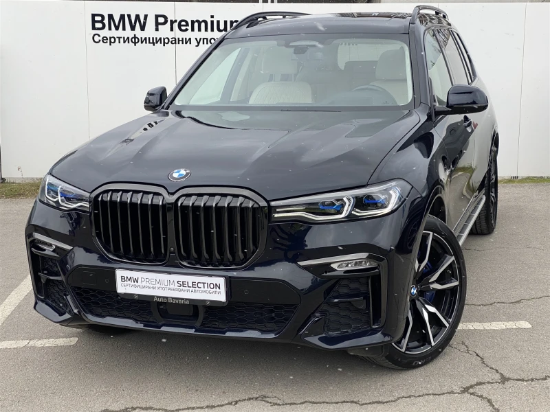 BMW X7 xDrive40i, снимка 1 - Автомобили и джипове - 49130914