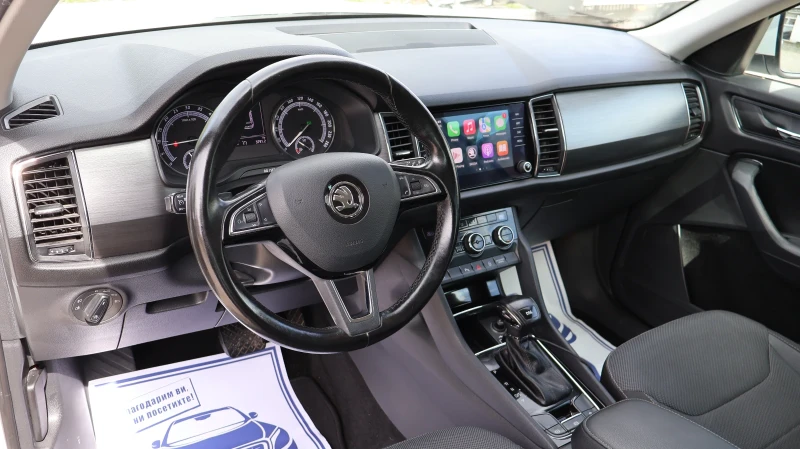Skoda Kodiaq 2.0 TDI 150 К.С. DSG НАВИГАЦИЯ CARPLAY FULL LED, снимка 10 - Автомобили и джипове - 49861880