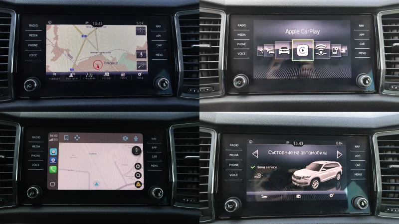Skoda Kodiaq 2.0 TDI 150 К.С. DSG НАВИГАЦИЯ CARPLAY FULL LED, снимка 16 - Автомобили и джипове - 49861880