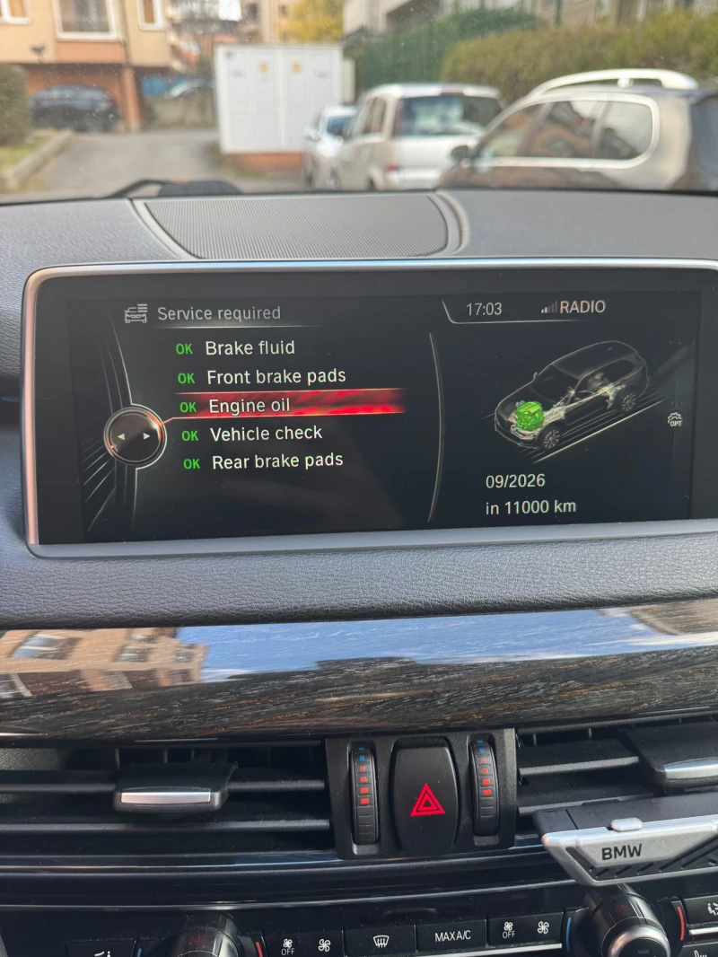 BMW X5 X5 3.5i xdrive, снимка 7 - Автомобили и джипове - 52614143