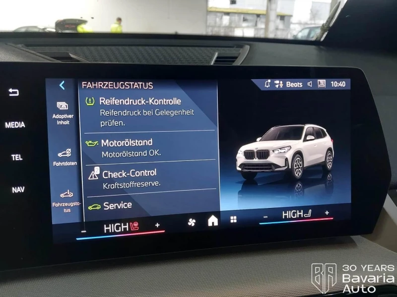 BMW X1 23i xDrive Steptronic, снимка 9 - Автомобили и джипове - 52727798