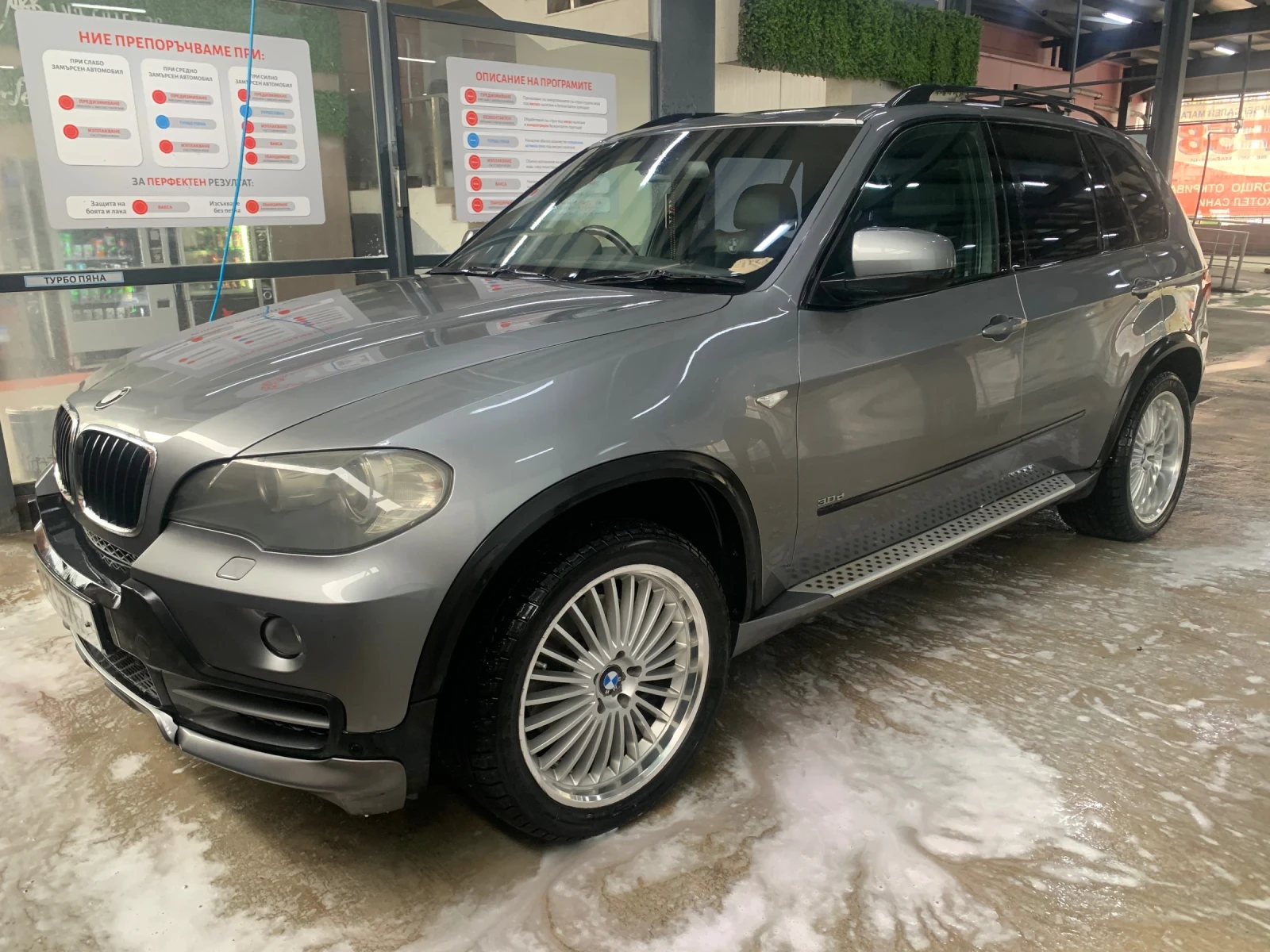 BMW X5 | Mobile.bg � ����������� 3