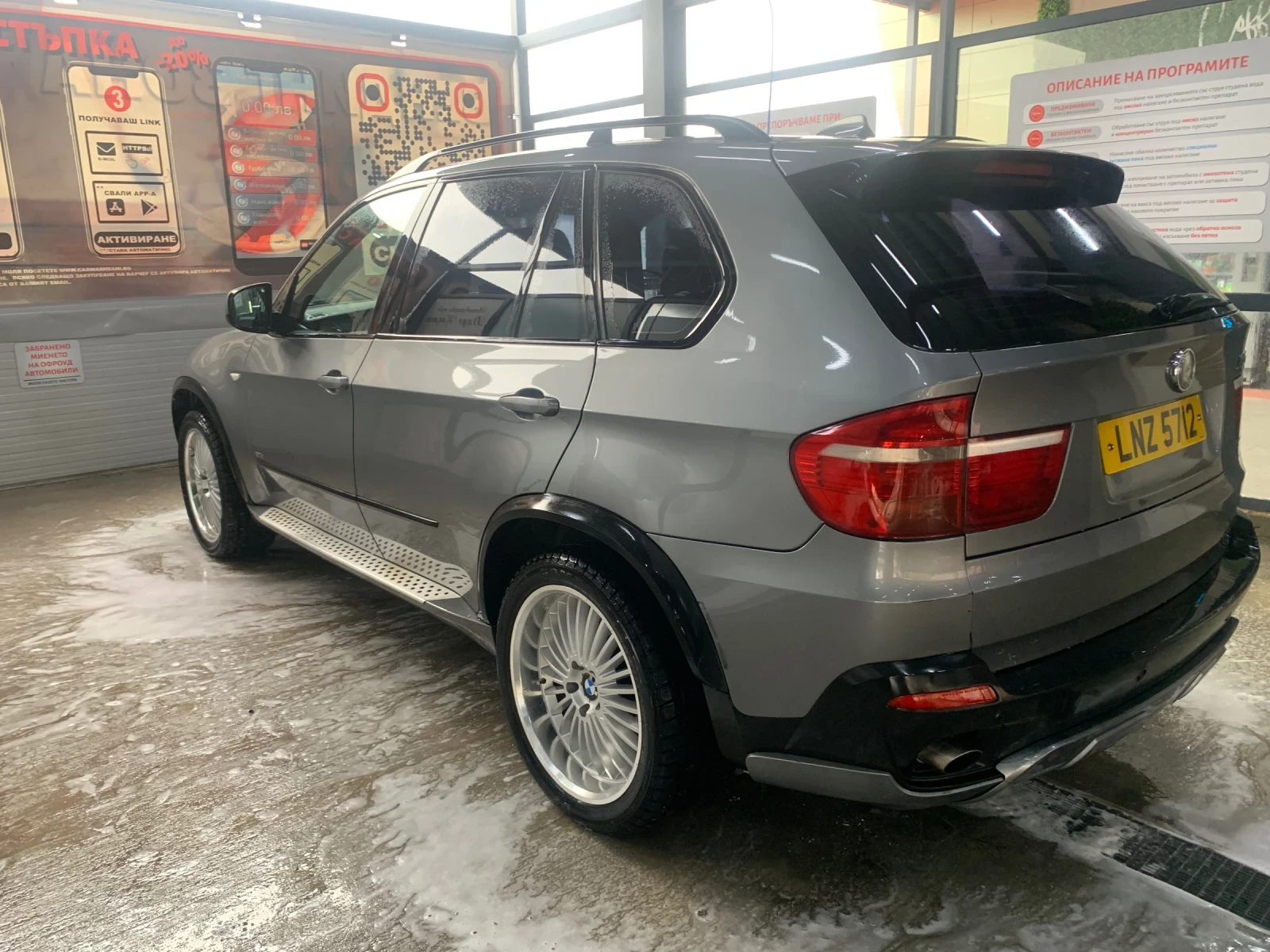BMW X5 | Mobile.bg � ����������� 4