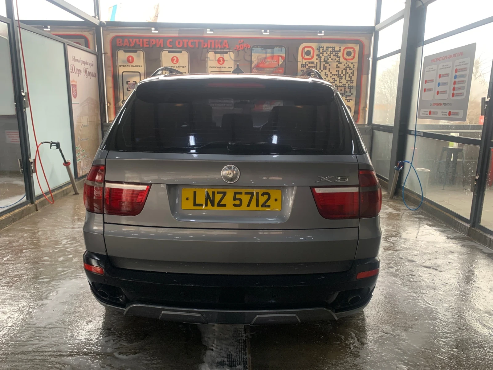 BMW X5 | Mobile.bg � ����������� 5