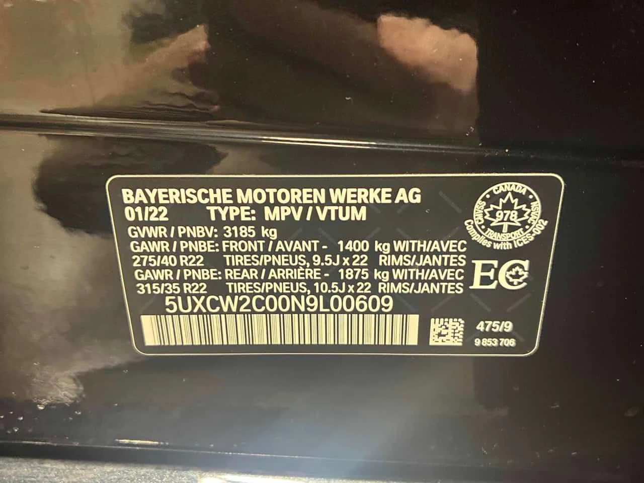 BMW X7 xDrive40i  CARFAX | Mobile.bg � ����������� 10