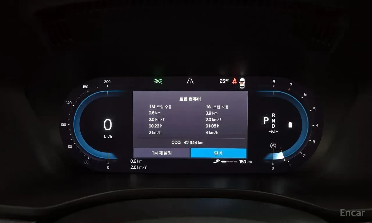 Volvo XC60 * B6 | R-Design | 4x4 | PILOT ASSIST | HUD | 360 К, снимка 17 - Автомобили и джипове - 55155595