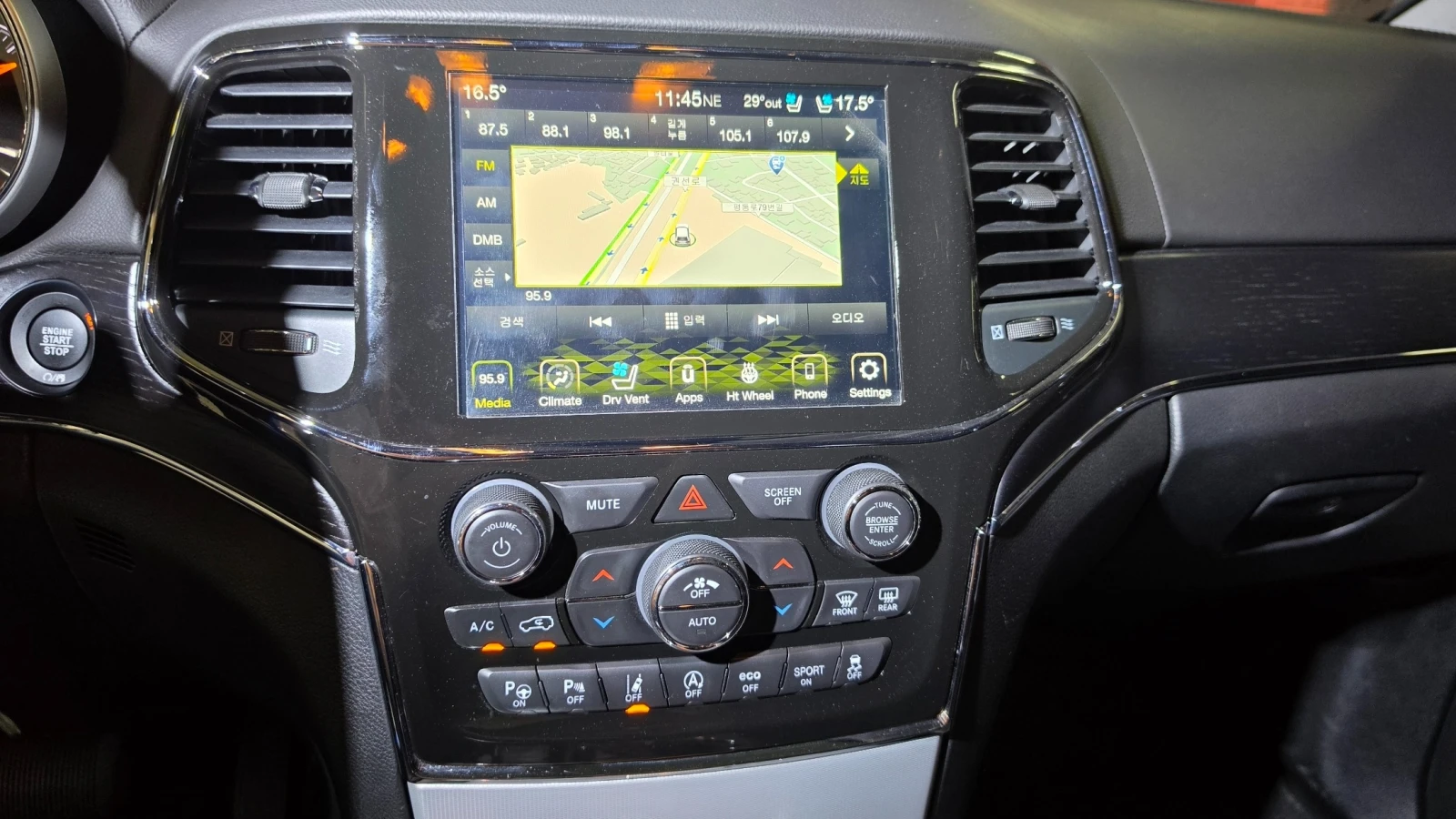 Jeep Grand cherokee 3.6 SUMMIT* FULL* КРАЙНА ЦЕНА ДО БЪЛГАРИЯ* , снимка 13 - Автомобили и джипове - 55174010