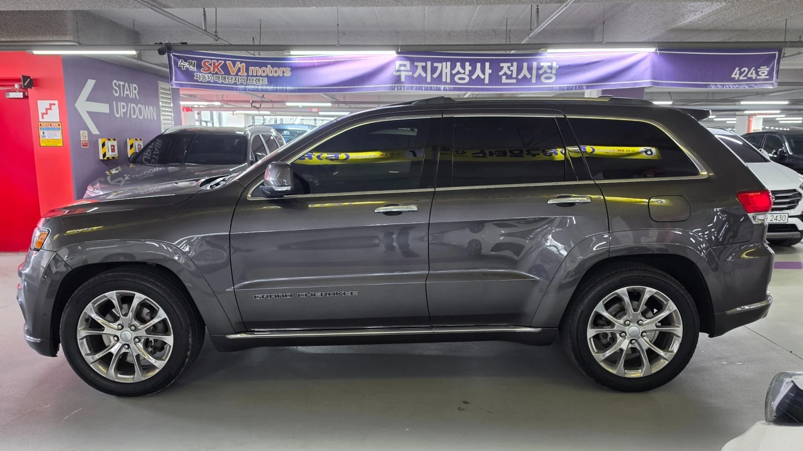 Jeep Grand cherokee 3.6 SUMMIT* FULL* КРАЙНА ЦЕНА ДО БЪЛГАРИЯ* , снимка 7 - Автомобили и джипове - 55174010