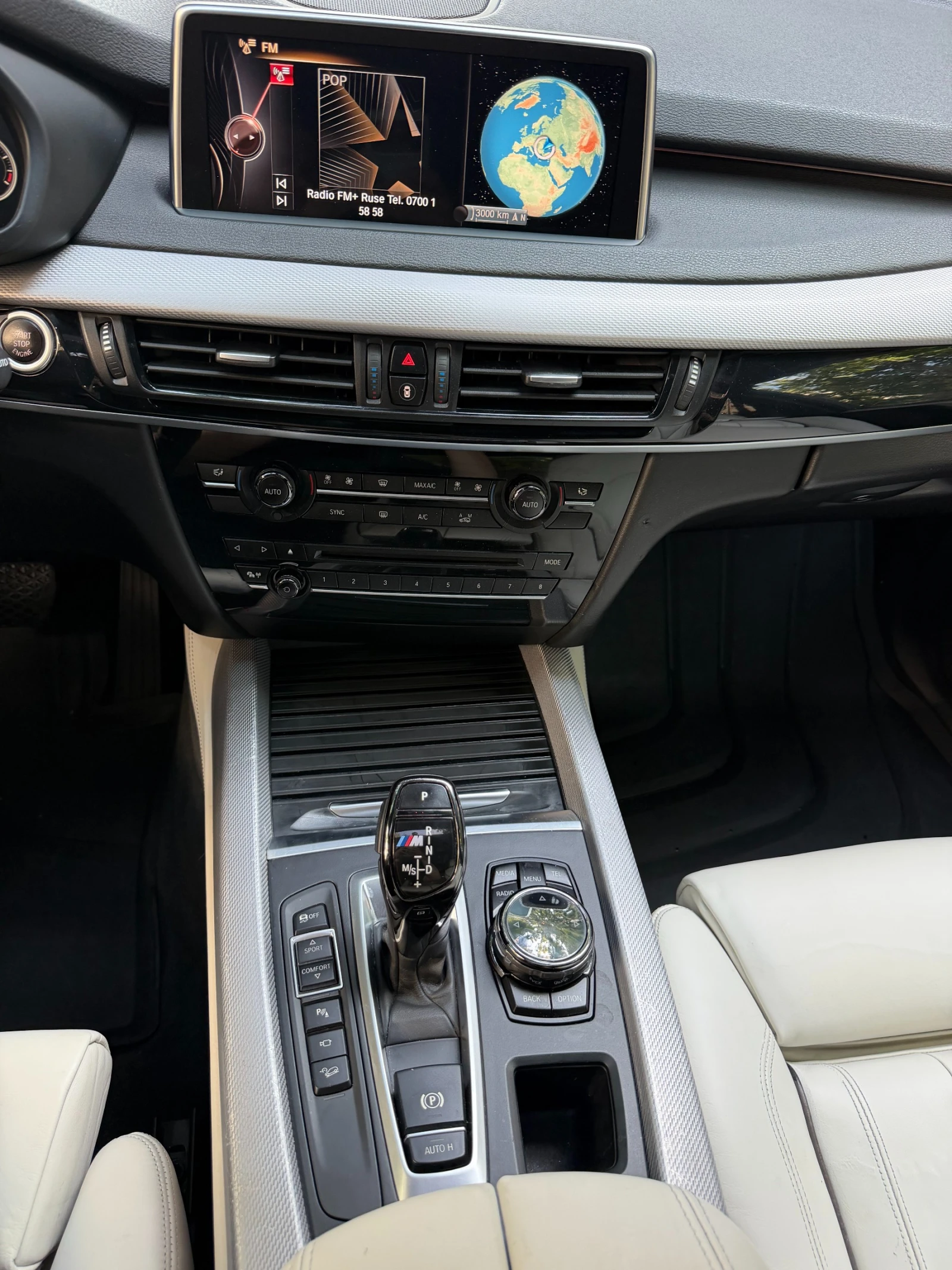 BMW X5 M50d Limited, снимка 16 - Автомобили и джипове - 55304554