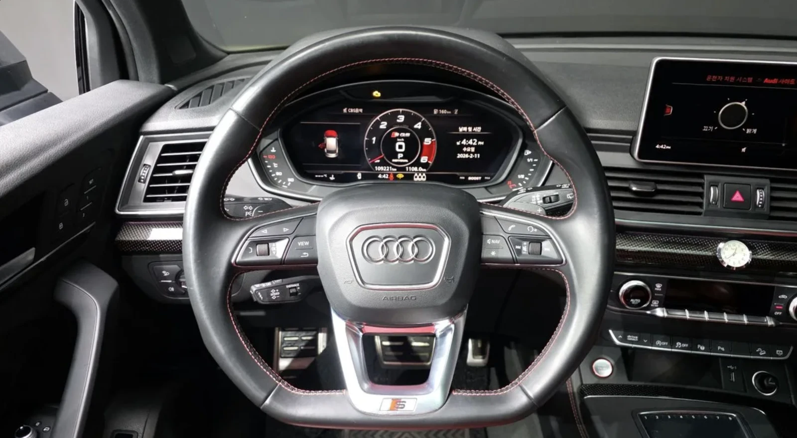 Audi SQ5 3.0 TDI| HEAD UP| ��������| KAM���| �������� � ��� | Mobile.bg � ����������� 12