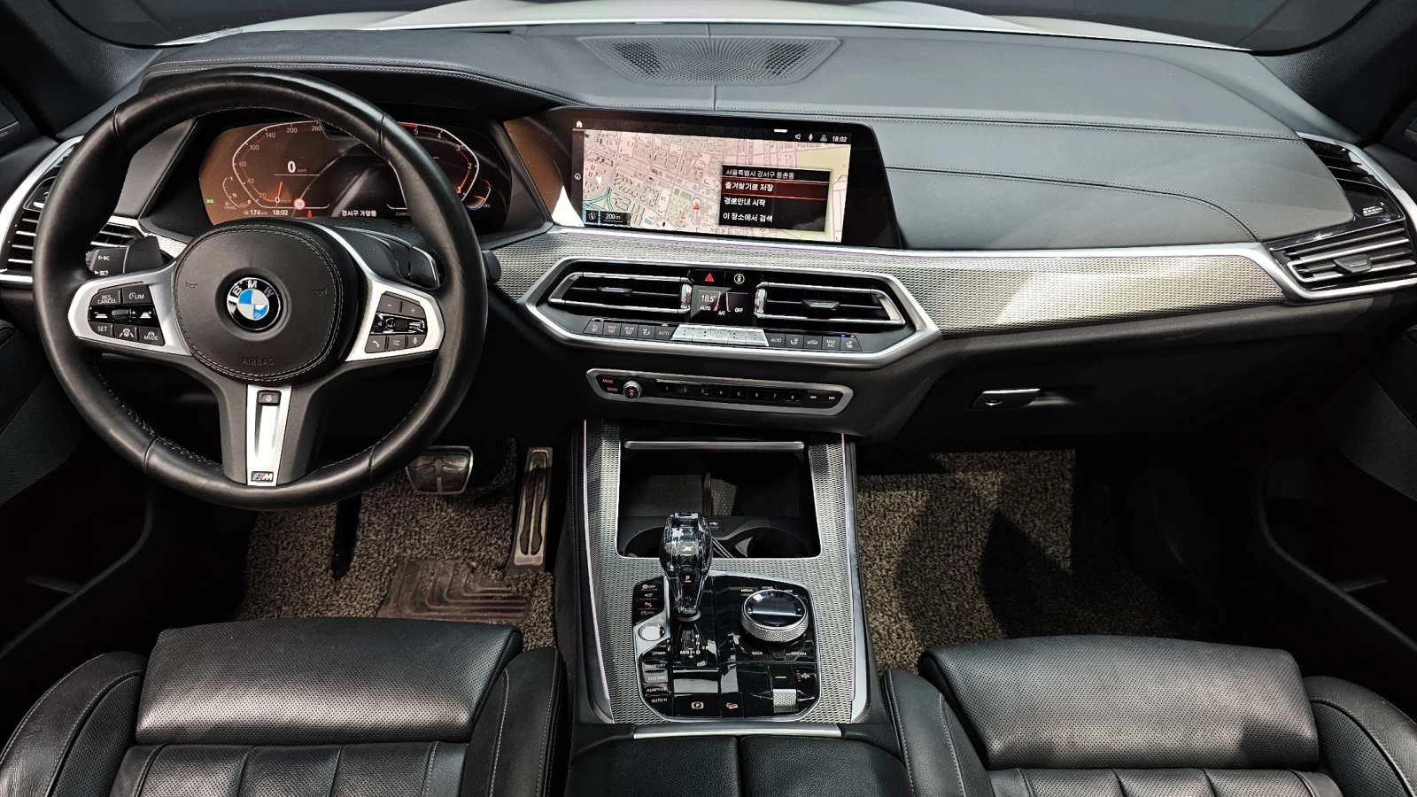 BMW X5 xDrive30d M Sport/ОБДУХВАНЕ/ПАНОРАМА/ДИСТРОНИК/360, снимка 6 - Автомобили и джипове - 55528016