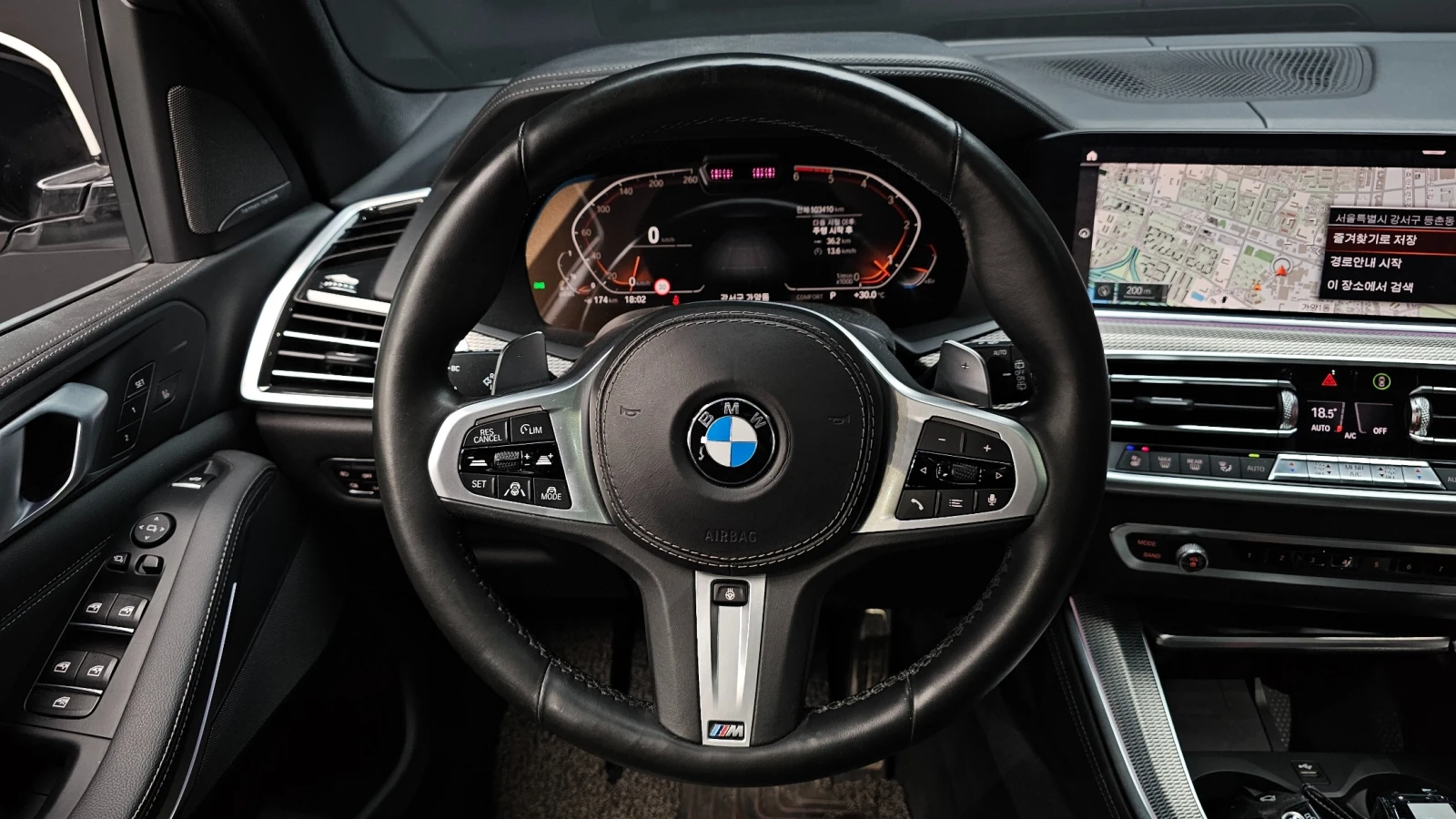 BMW X5 xDrive30d M Sport/ОБДУХВАНЕ/ПАНОРАМА/ДИСТРОНИК/360, снимка 7 - Автомобили и джипове - 55528016