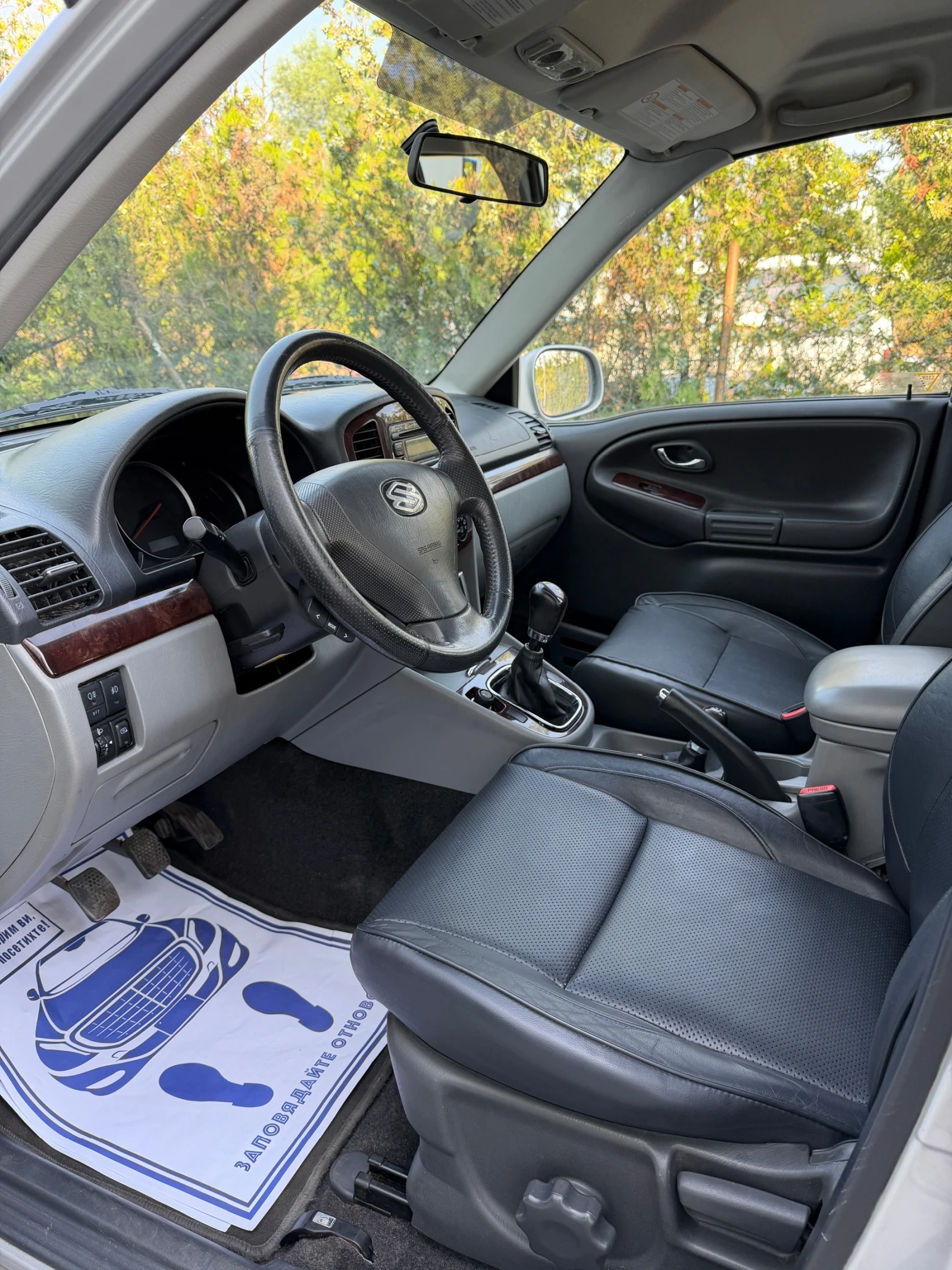 Suzuki Grand vitara 2.0i 128к.с. FreeStyle* ЮБИЛЕЙНА* NAVI* KOJA* KLIM, снимка 5 - Автомобили и джипове - 55610473