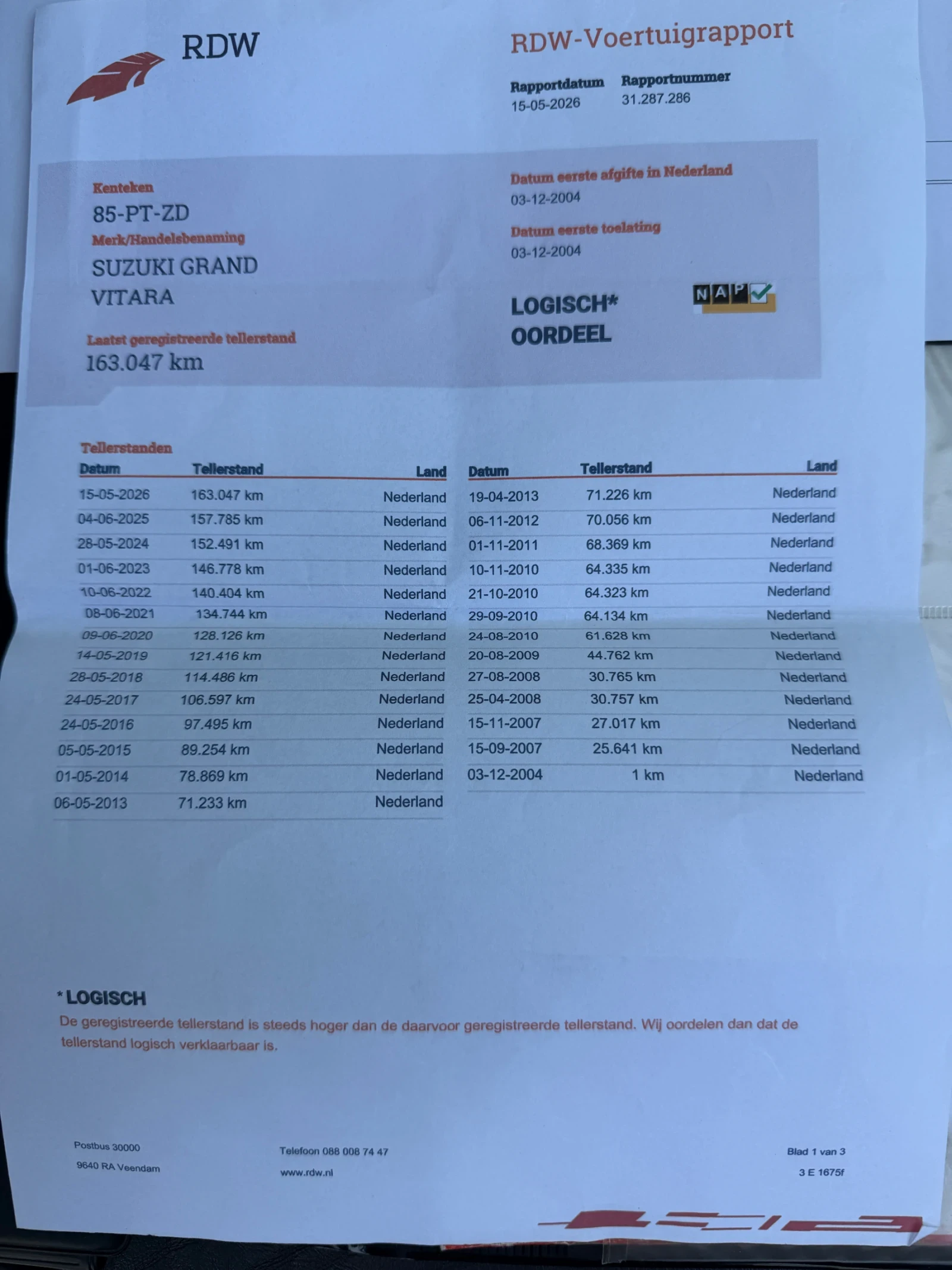 Suzuki Grand vitara 2.0i 128к.с. FreeStyle* ЮБИЛЕЙНА* NAVI* KOJA* KLIM, снимка 16 - Автомобили и джипове - 55610473