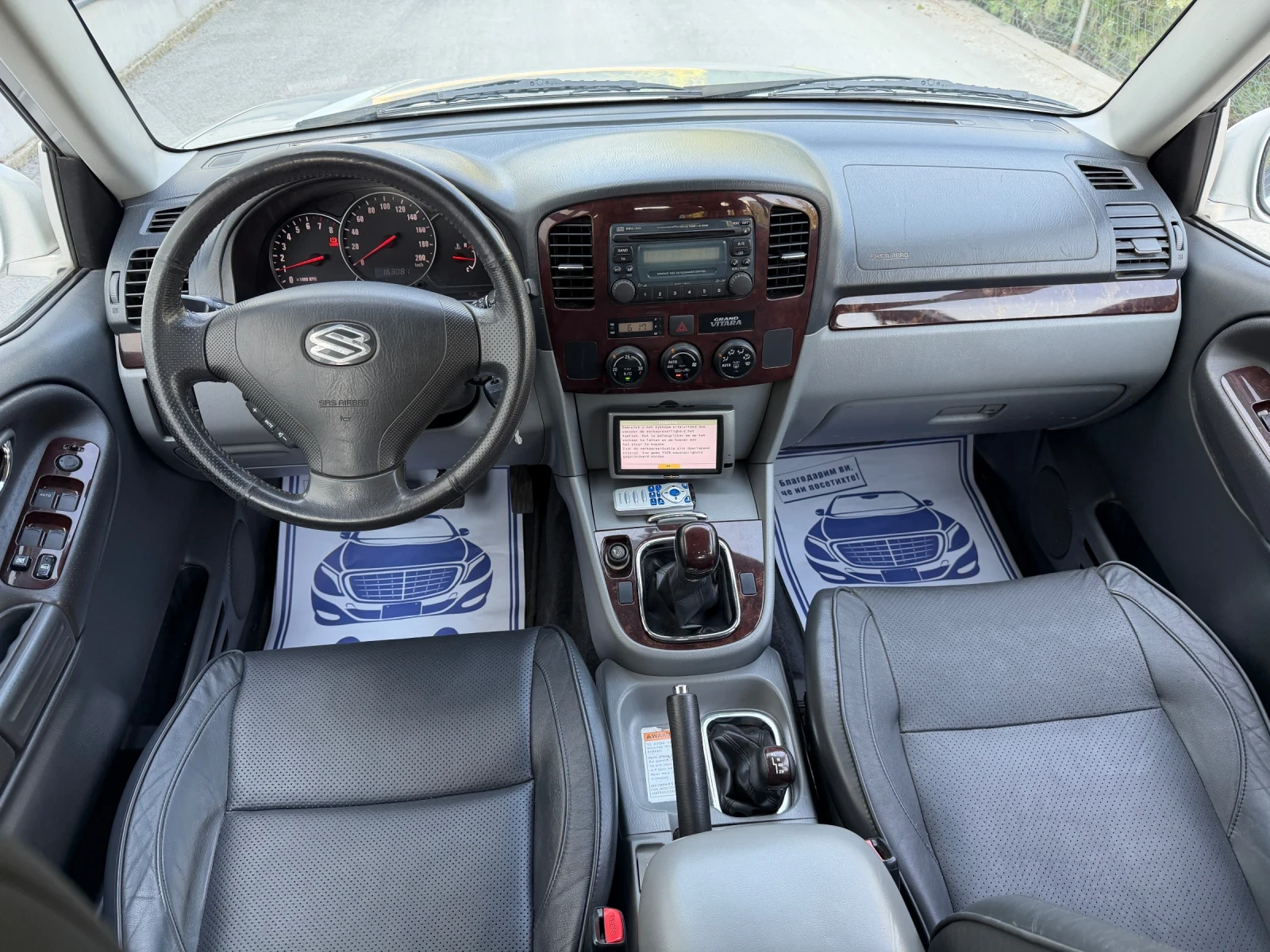 Suzuki Grand vitara 2.0i 128к.с. FreeStyle* ЮБИЛЕЙНА* NAVI* KOJA* KLIM, снимка 8 - Автомобили и джипове - 55610473