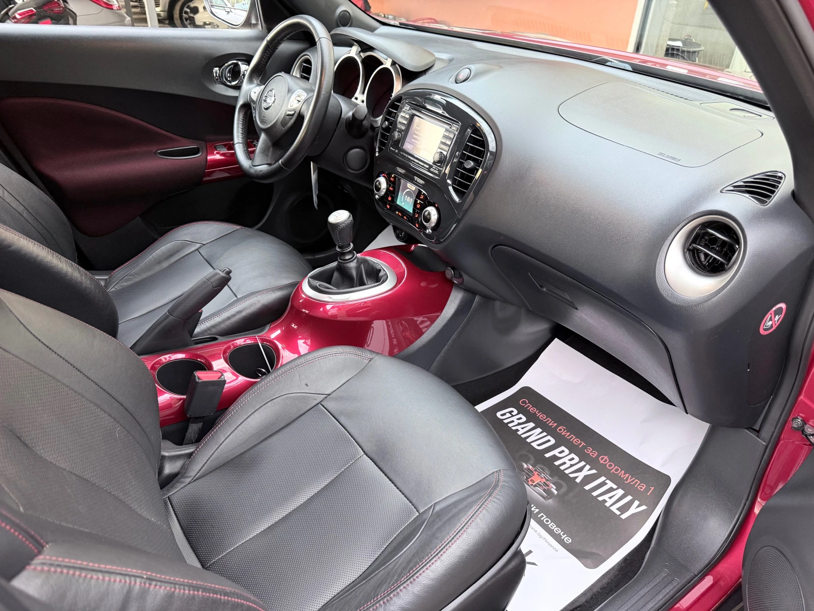 Nissan Juke 1.5DCI* PURE DRIVE * TEKNA* KeyLess* Navi* Full* , снимка 10 - Автомобили и джипове - 55909584