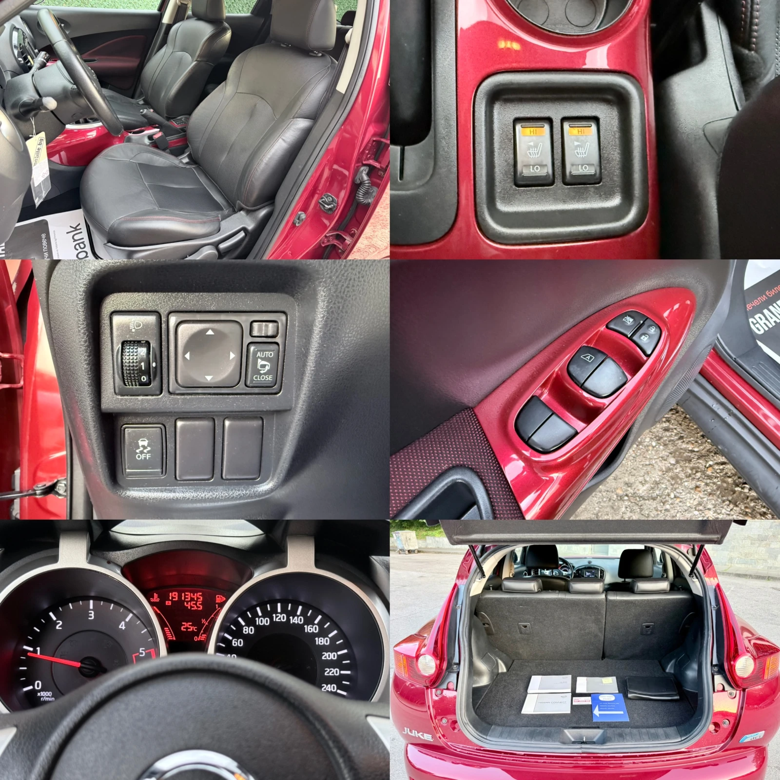 Nissan Juke 1.5DCI* PURE DRIVE * TEKNA* KeyLess* Navi* Full* , снимка 16 - Автомобили и джипове - 55909584