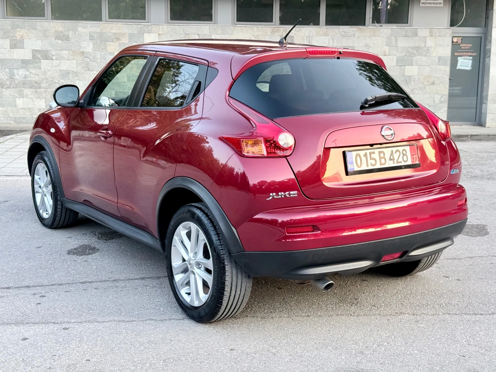 Nissan Juke 1.5DCI* PURE DRIVE * TEKNA* KeyLess* Navi* Full* , снимка 2 - Автомобили и джипове - 55909584