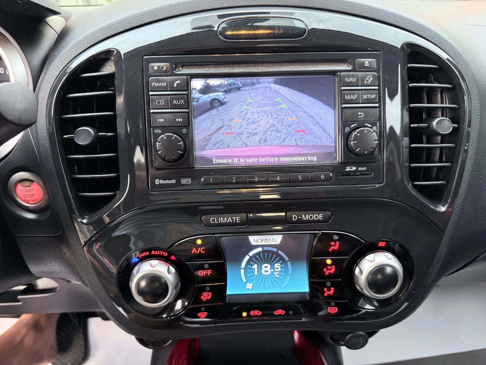 Nissan Juke 1.5DCI* PURE DRIVE * TEKNA* KeyLess* Navi* Full* , снимка 13 - Автомобили и джипове - 55909584