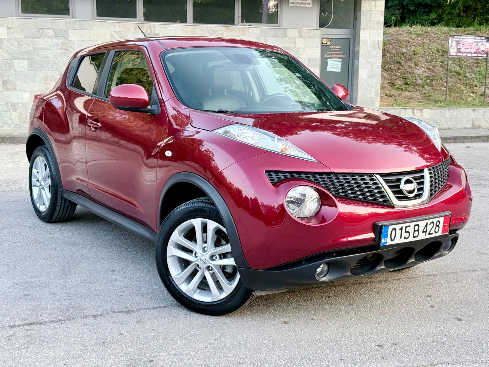 Nissan Juke 1.5DCI* PURE DRIVE * TEKNA* KeyLess* Navi* Full* , снимка 5 - Автомобили и джипове - 55909584