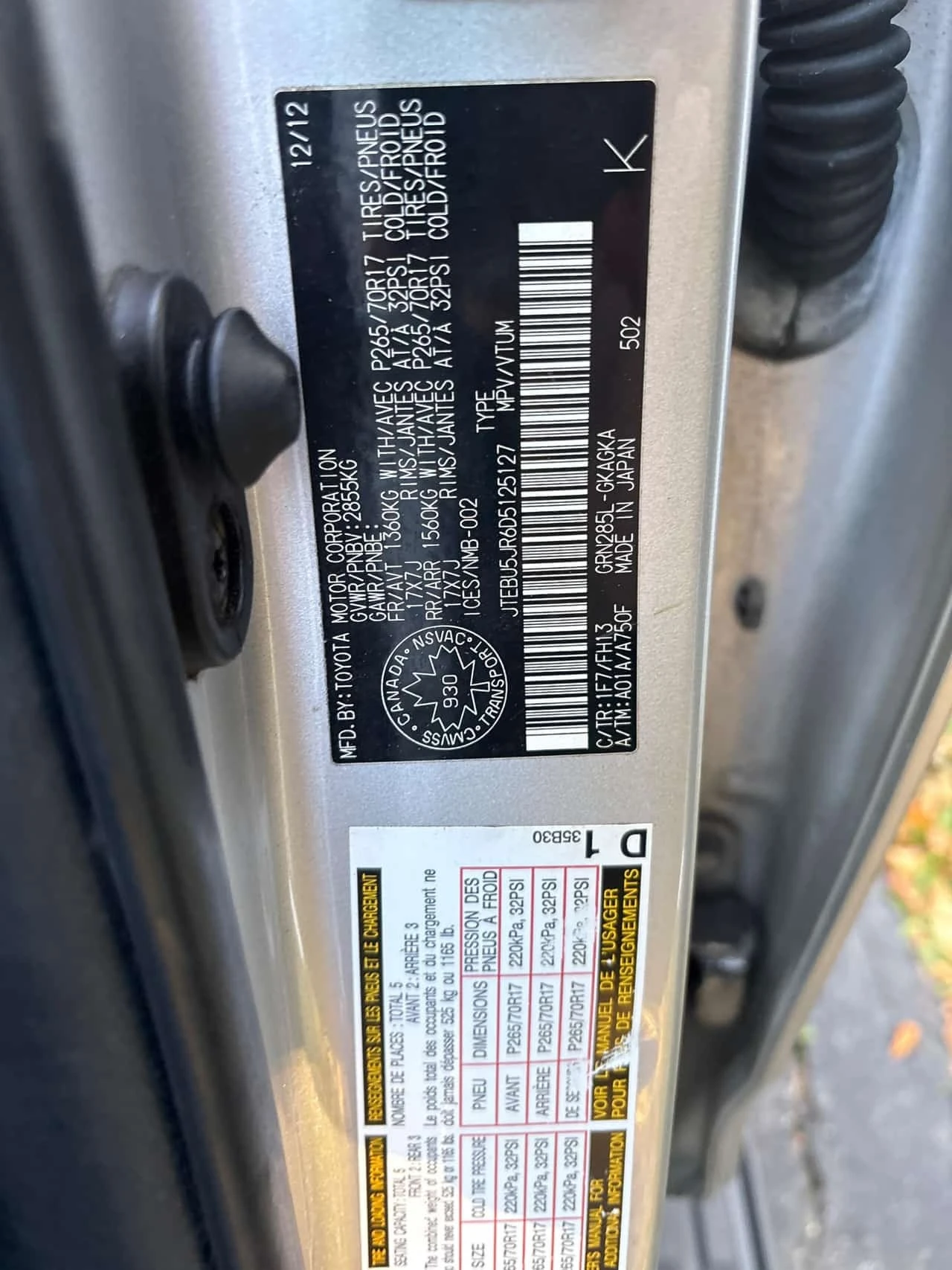 Toyota 4runner * SR5 * ���������� ��� ������������ ������*  | Mobile.bg � ����������� 10