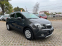 Обява за продажба на Opel Mokka 1.6 CDTI 4X4 FACELIFT EURO 6 KAMERA ~21 500 лв. - изображение 2
