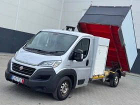 Fiat Ducato Самосвал Климатик Euro6 Maxi, снимка 1