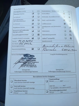 VW Crafter 2.5TDI Напълно обслужен!!!, снимка 16