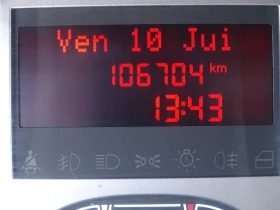 Iveco Daily 35C14* 106 704 km* 3.0HPI  КАТ. * Б* 7-места, снимка 14