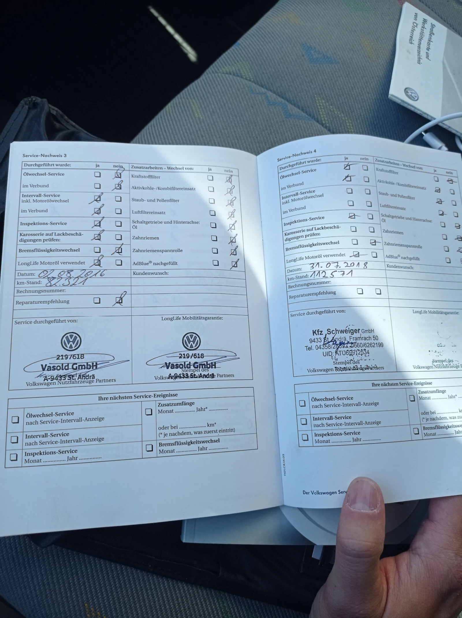 VW Crafter 2.5TDI Напълно обслужен!!!, снимка 15 - Бусове и автобуси - 54089662