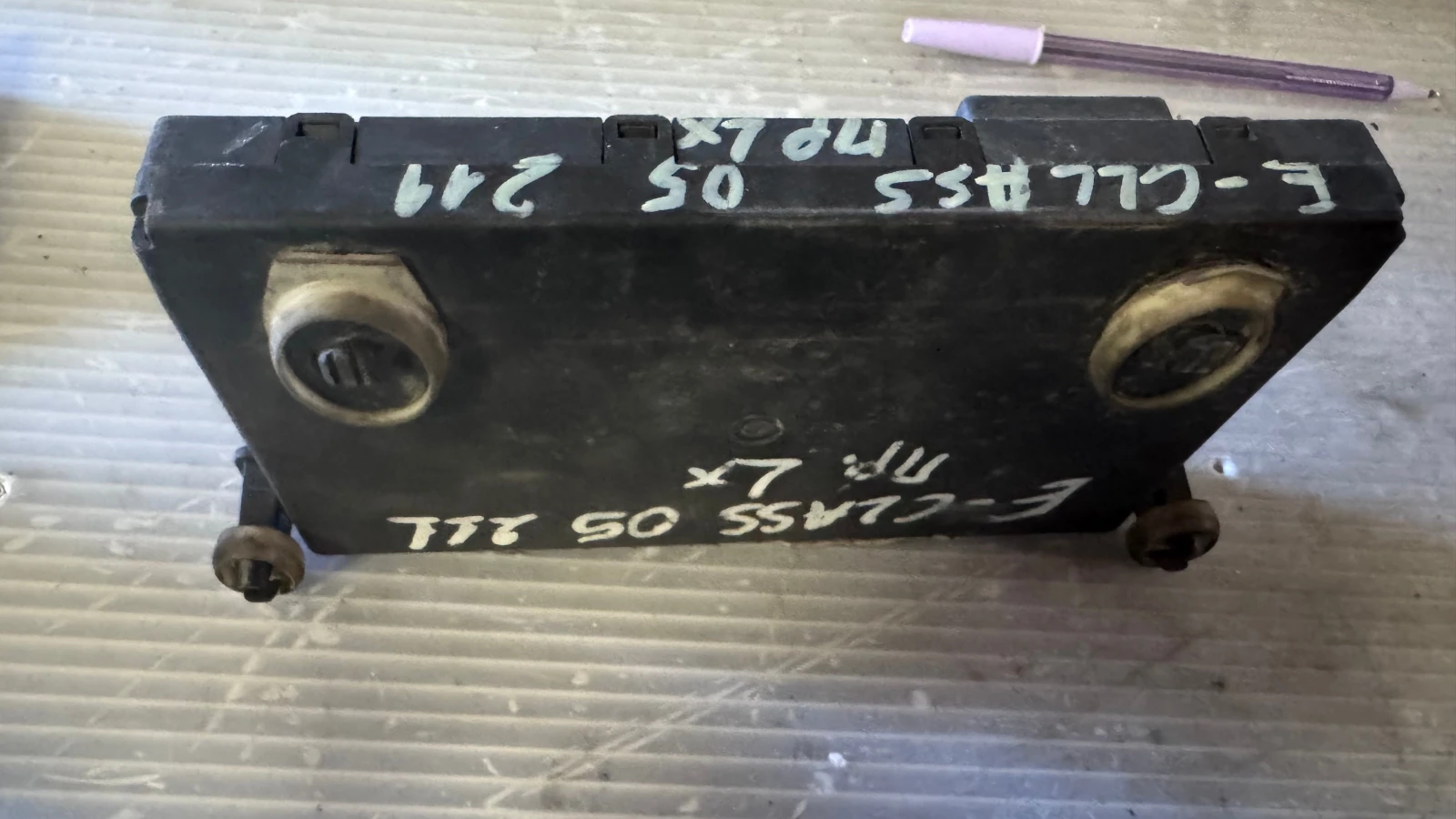     Mercedes E - 2118701526 | Mobile.bg   2