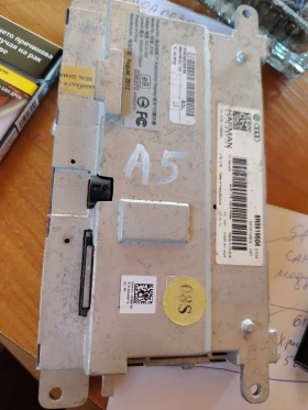 ����� �� �������� �� 8R0919604   ���� �� ���� 