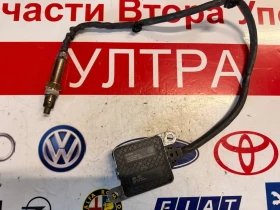 ����� �� �������� �� 29640-2R100 NOX ������ HYUNDAI SANTA FE 2.2CRDI  2023 