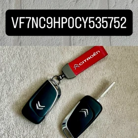 Citroen C4 B7, снимка 17