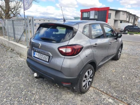 Renault Captur Automatic , снимка 5