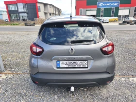 Renault Captur Automatic , снимка 4