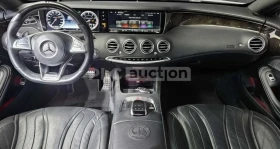 Mercedes-Benz S 63 AMG, снимка 6