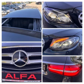 Mercedes-Benz E 220 КАПАРИРАНА!!!, снимка 9