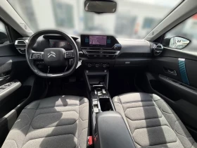 Citroen C4 ELECTRO/136HP/FEELPACK/CAM/NAVI/LED/440z, снимка 8
