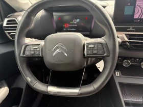 Citroen C4 ELECTRO/136HP/FEELPACK/CAM/NAVI/LED/440z, снимка 6