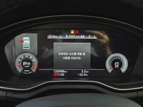 Audi A5 2021* DIS* HEAD-UP* ОБДУХ* КРАЙНА ЦЕНА, снимка 9