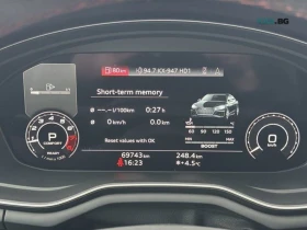 Audi Rs5 * SPORTBACK* * HeadUp* AвтоКредит* (ЦЕНА ДО БГ), снимка 11
