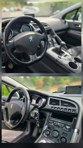 Peugeot 3008 Панорама, подгрев, кожа, иснотория, HEAD UP , снимка 11