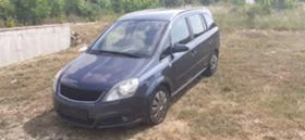 Обява за продажба на Opel Zafira 1, 9 tdci 120 к.с ~4 300 лв. - изображение 1