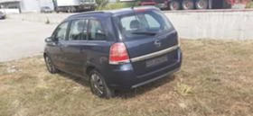 Обява за продажба на Opel Zafira 1, 9 tdci 120 к.с ~4 300 лв. - изображение 5