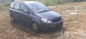 Обява за продажба на Opel Zafira 1, 9 tdci 120 к.с ~4 300 лв. - изображение 2